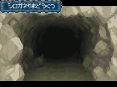 Hgssのtwitterイラスト検索結果 古い順