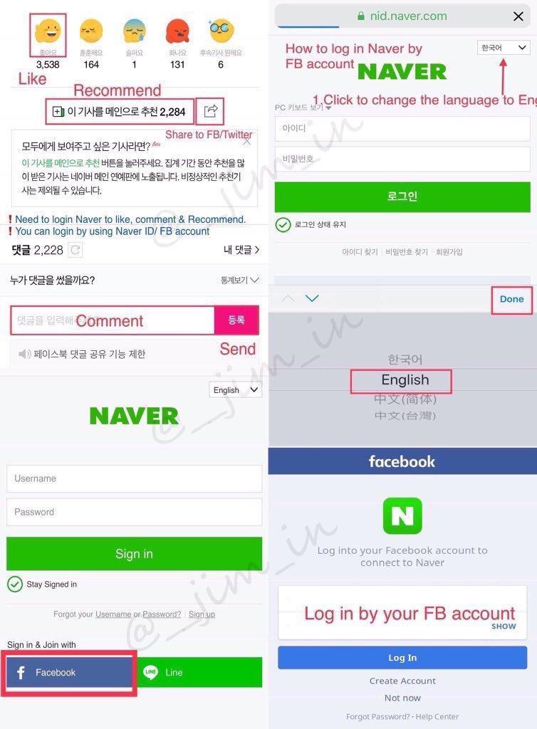 Jimin Data Kmedia Wrote A New Article About Jimin Ranking 1 On June S Brand Reputation For Individual Boy Group Members This Article Is Important Please Engage T Co Lyoecmjthi Like