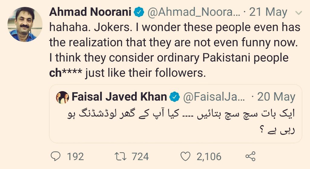 Exhibit BD.  @ahmad_noorani taking a high moral ground on Social Media.