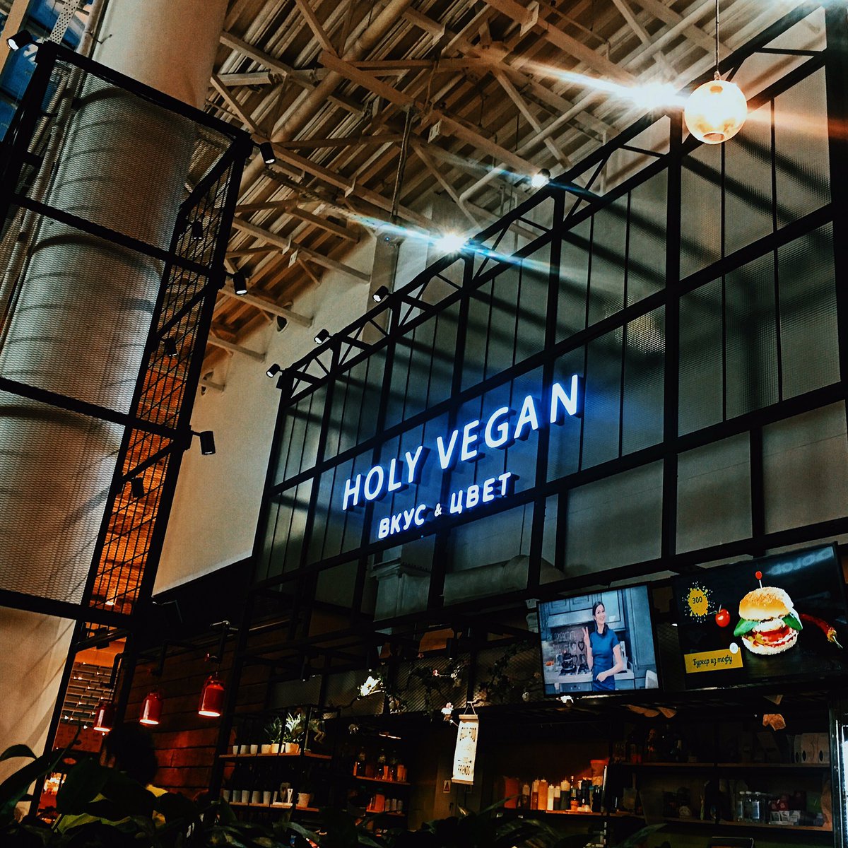 La______Ra's tweet photo. Back to.

#vegan #vegetarian #Moscow #cafe #walkwithLara https://t.co/JlLk3fO7L4