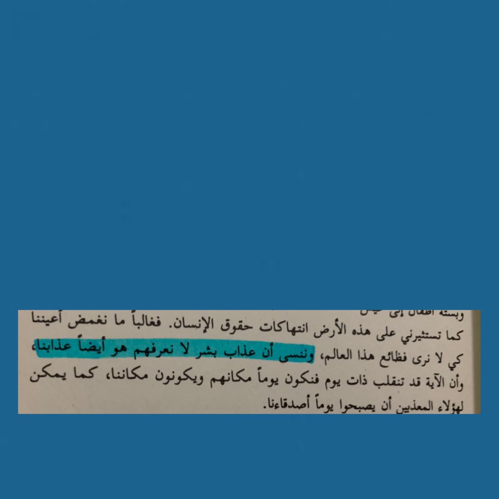 Maather_ma's tweet photo. https://t.co/9ftHxdfcJf