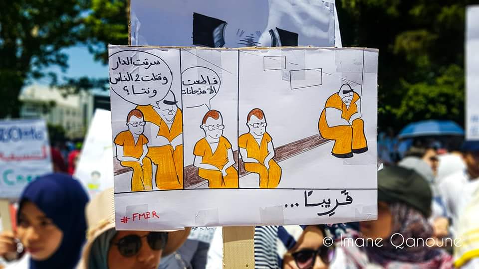 EssaketOuissal's tweet photo. #DoctorsUnderOppression
#Maroc https://t.co/mAsou99jFe