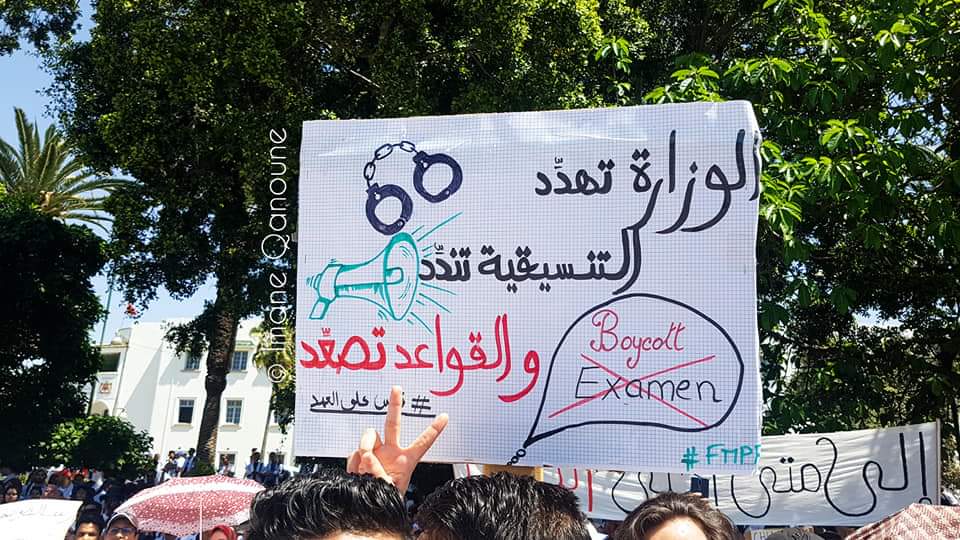 EssaketOuissal's tweet photo. #DoctorsUnderOppression
Les redoublants sont menacés d'être expulsé
Les étudiants sont menacés d'être viré des cités universitaire
Les parents sont menacés de perdre leurs fonctions
Les professeurs sont arrêtés
Où allez vous avec cette oppression
Pray for us
#Maroc https://t.co/MoMzDCHfji