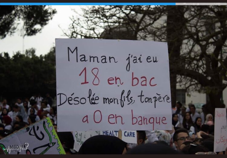 medstudent1001's tweet photo. Vous êtes pauvre 😷😷
Vous n’avez pas le droit d’étude 😢
Et oui c’est LE MAROC QUE J’AIME 😢
#doctorunderopression 😷 https://t.co/wuyfQqtsWq