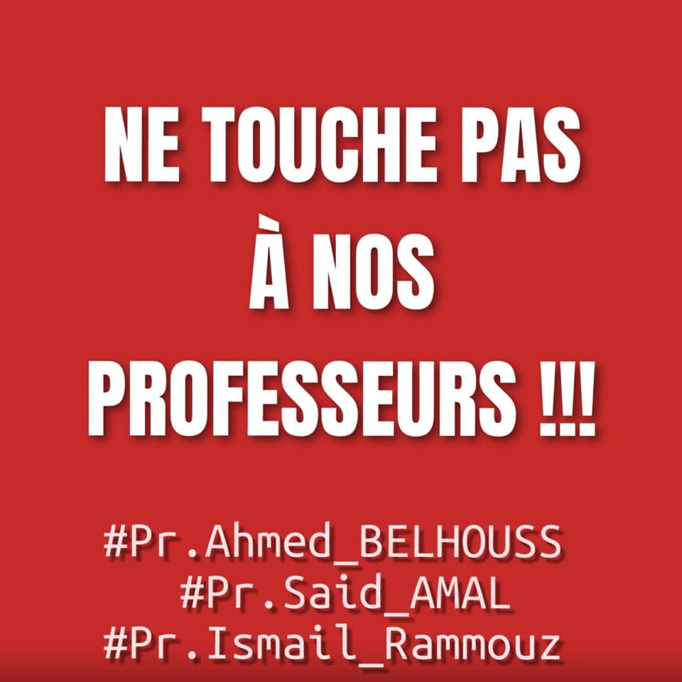 Hamza Cherki tweet media