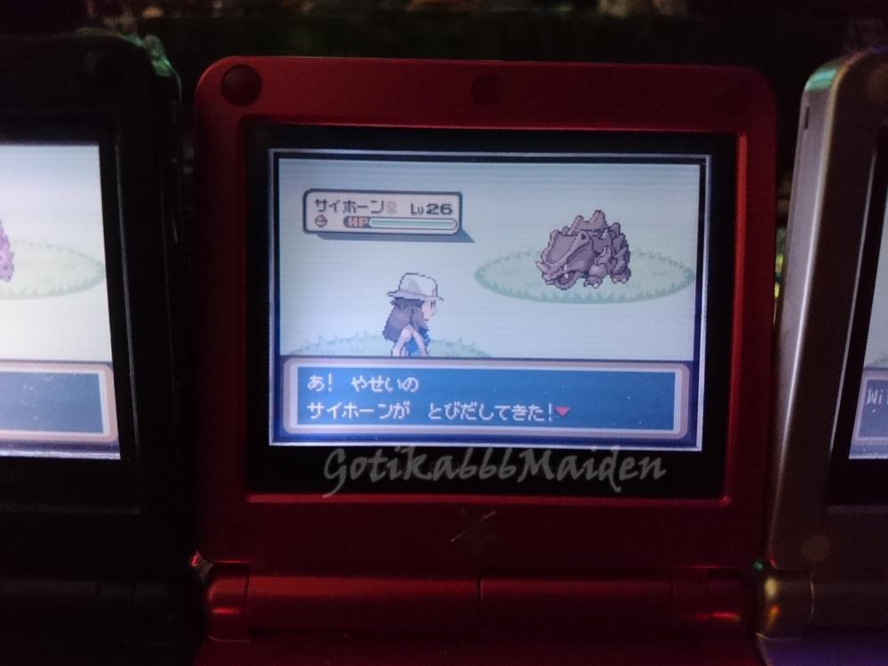 J_Favey's tweet photo. Yeaaaah !!!! Après 4'928 rencontres aujourd'hui (oui en un jour #motivation) je tombe sur Rhinocorne shiny !! Un de ceux que je voulais le plus ! Il, enfin elle est rentrée dans la 3ème ball ! #safariweek #ShinyHunter #shinyRhyhorn https://t.co/4tKrVPP932