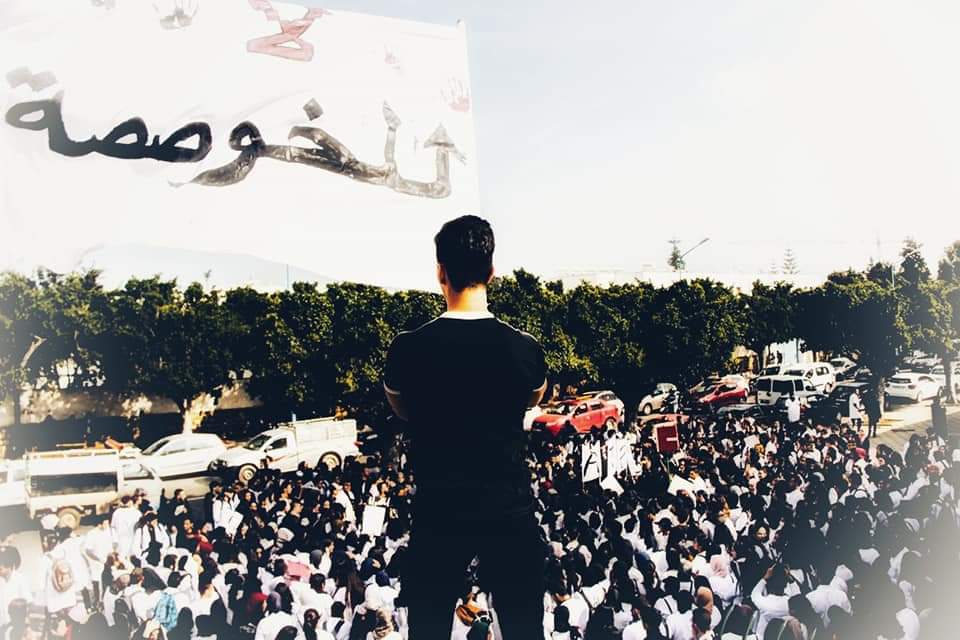 BasmaStitou's tweet photo. #DoctorsUnderOppression
SOS!! Étudiants en medecine au maroc en DANGER ! ils menacent nos parents,nos profs et les plus faibles d'entre nous.. ils licencient ceux qui nous soutiennent et menacent les etudiants d'etre expulsés des cités universitaires ! Tout ça pour nos droits !😥 https://t.co/DkBWTvG4fj