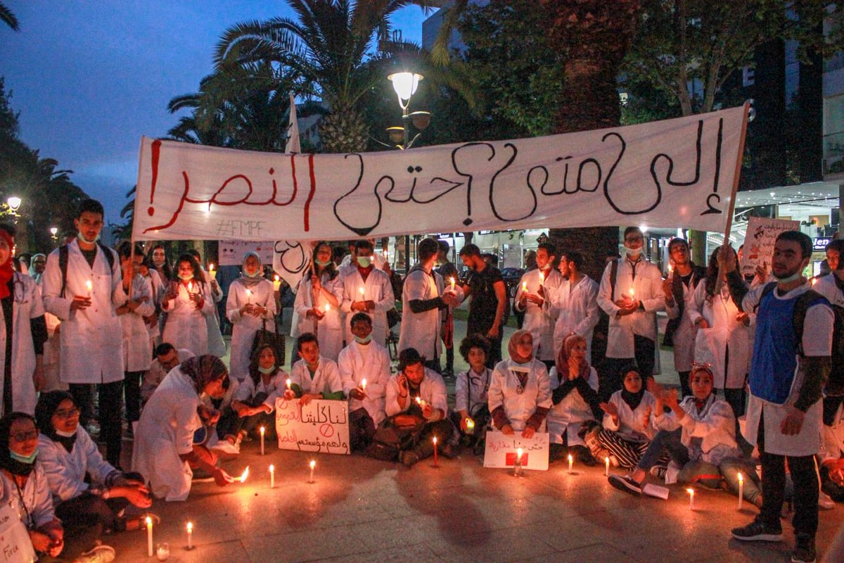 BasmaStitou's tweet photo. #DoctorsUnderOppression
Mes parents sont avec moi jusqu'au bout pas la peine d'envoyer le M9edam 😡😡
We have the support of our parents 👌
 #DoctorsUnderOppression https://t.co/eWdw1MDuDp