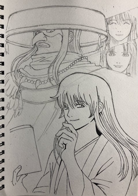 [途中経過] 銀魂 虚と吉田松陽
少しペン入れした。

#銀魂    #吉田松陽    #虚    
#絵描きさんと繋がりたい 