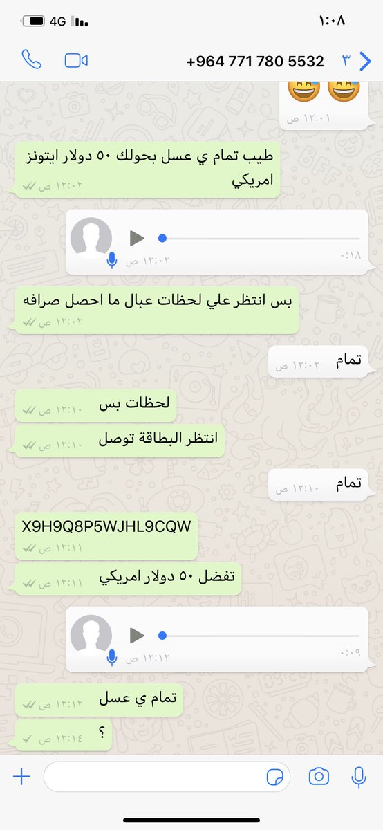 majed_alzaidi tweet media