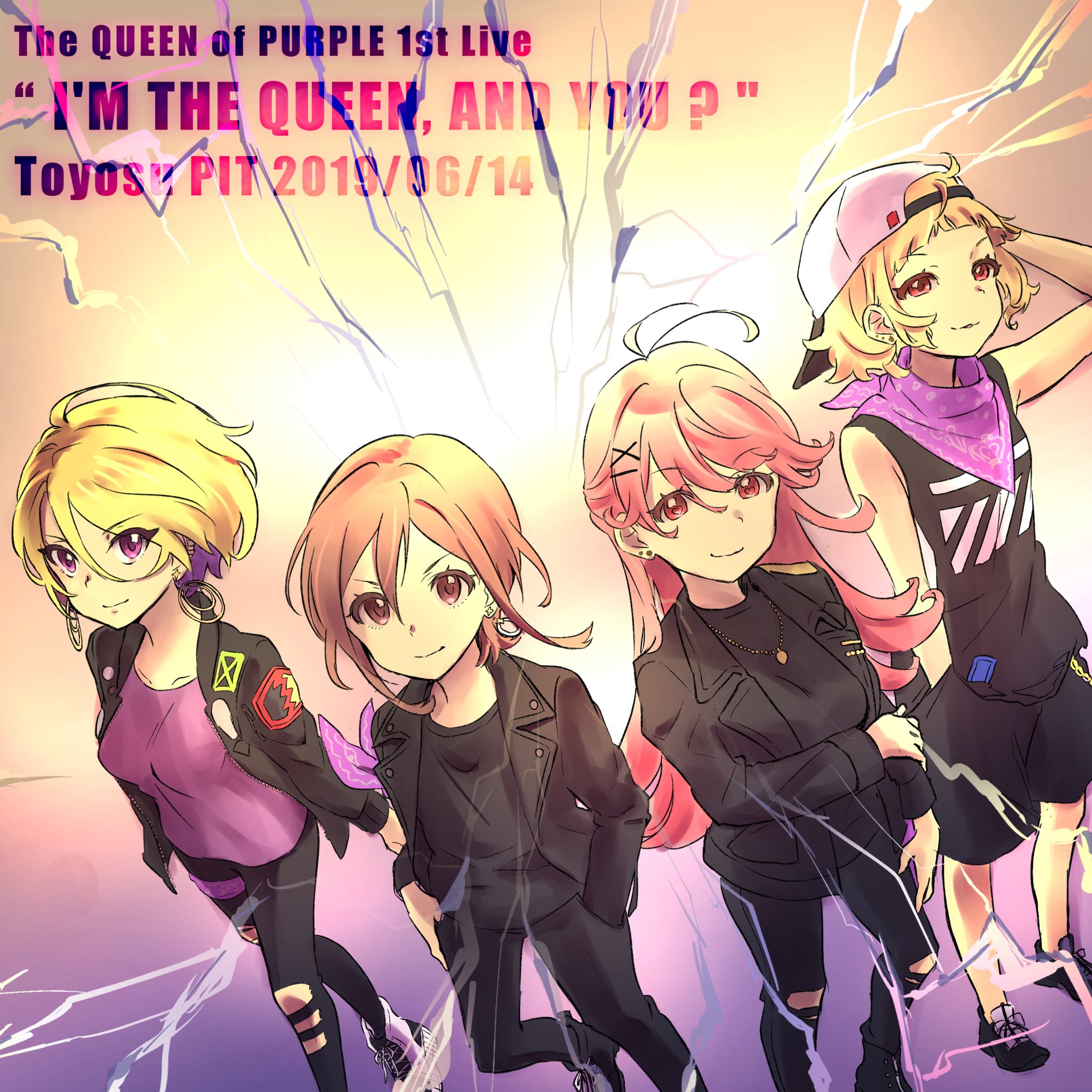 さやか君 The Queen Of Purple 1st Live I M The Queen And You 皆の笑顔と歌とパフォーマンスが本当に素敵でした 気持ちを歌にのせて 全部ぶつけてぶつけ返されての２日間 大変な時期もあったで