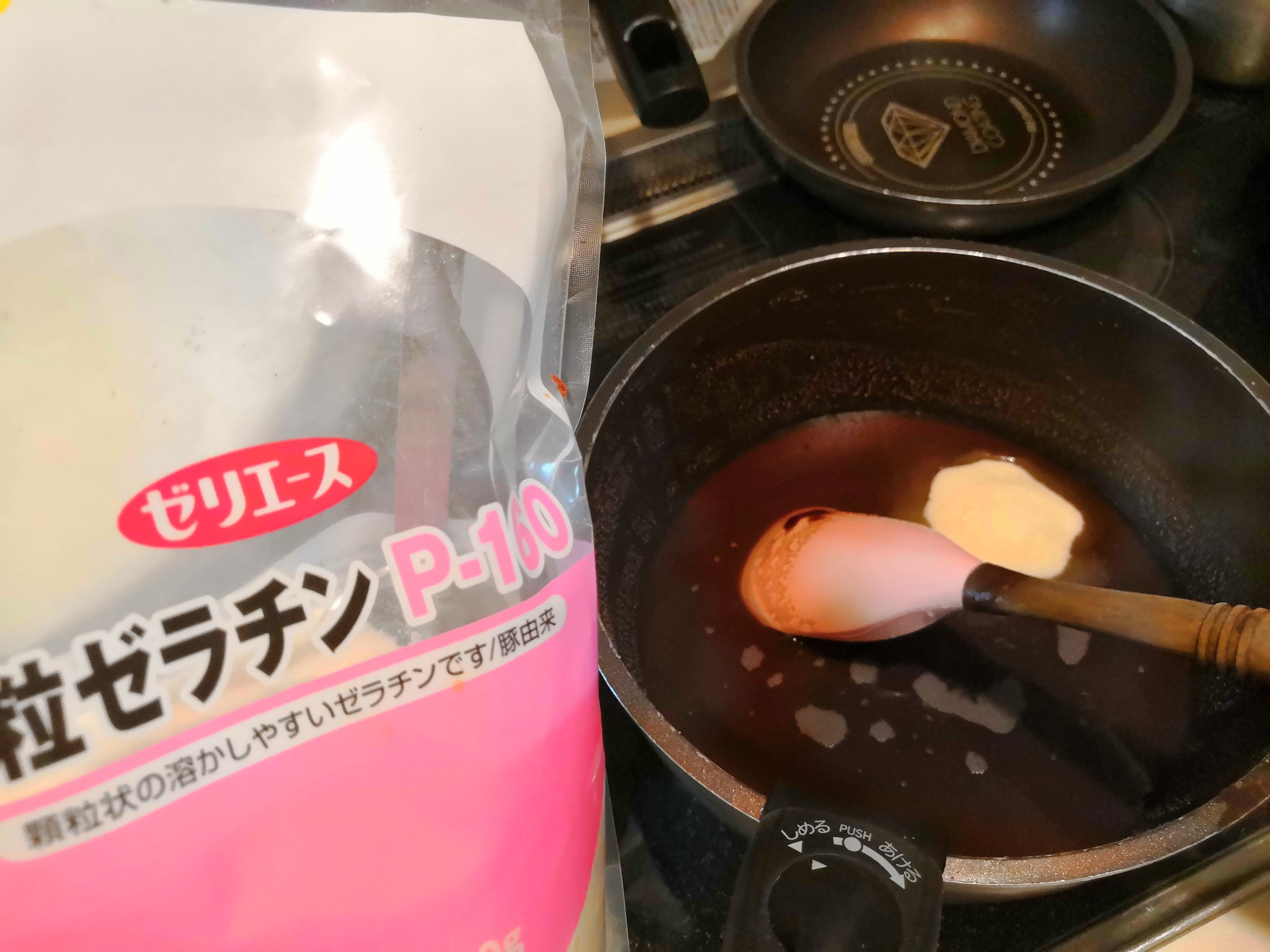 ট ইট র たなか社長 自炊料理で50kgダイエット 寒天なかったからゼラチンで水ようかん風になるか実験してみるｗ ダイエットこしあんと同量弱の 水入れてゼラチン溶かして冷やす 結果はおやつに T Co Bfcidkrqaq ট ইট র