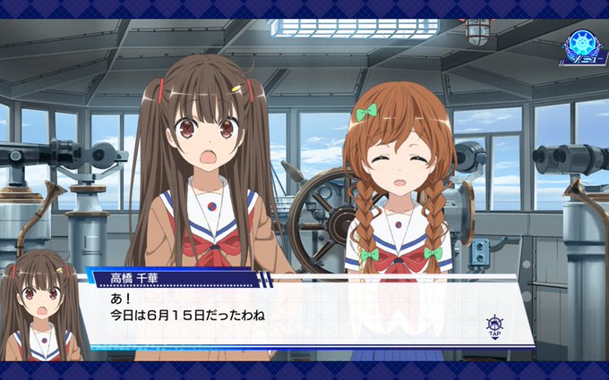 高橋千華生誕祭19のtwitterイラスト検索結果 古い順