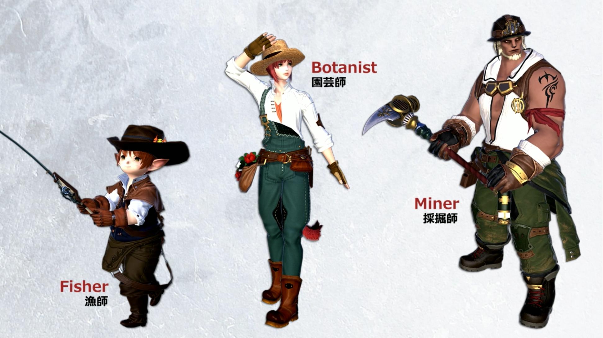 Twitter 上的 松野泰己 ギャザクラのaf装備5 0 調理師のフライパン イイネ T Co Vvpnhuu7cn Ff14 Xivlive T Co 9w6obk3syp Twitter