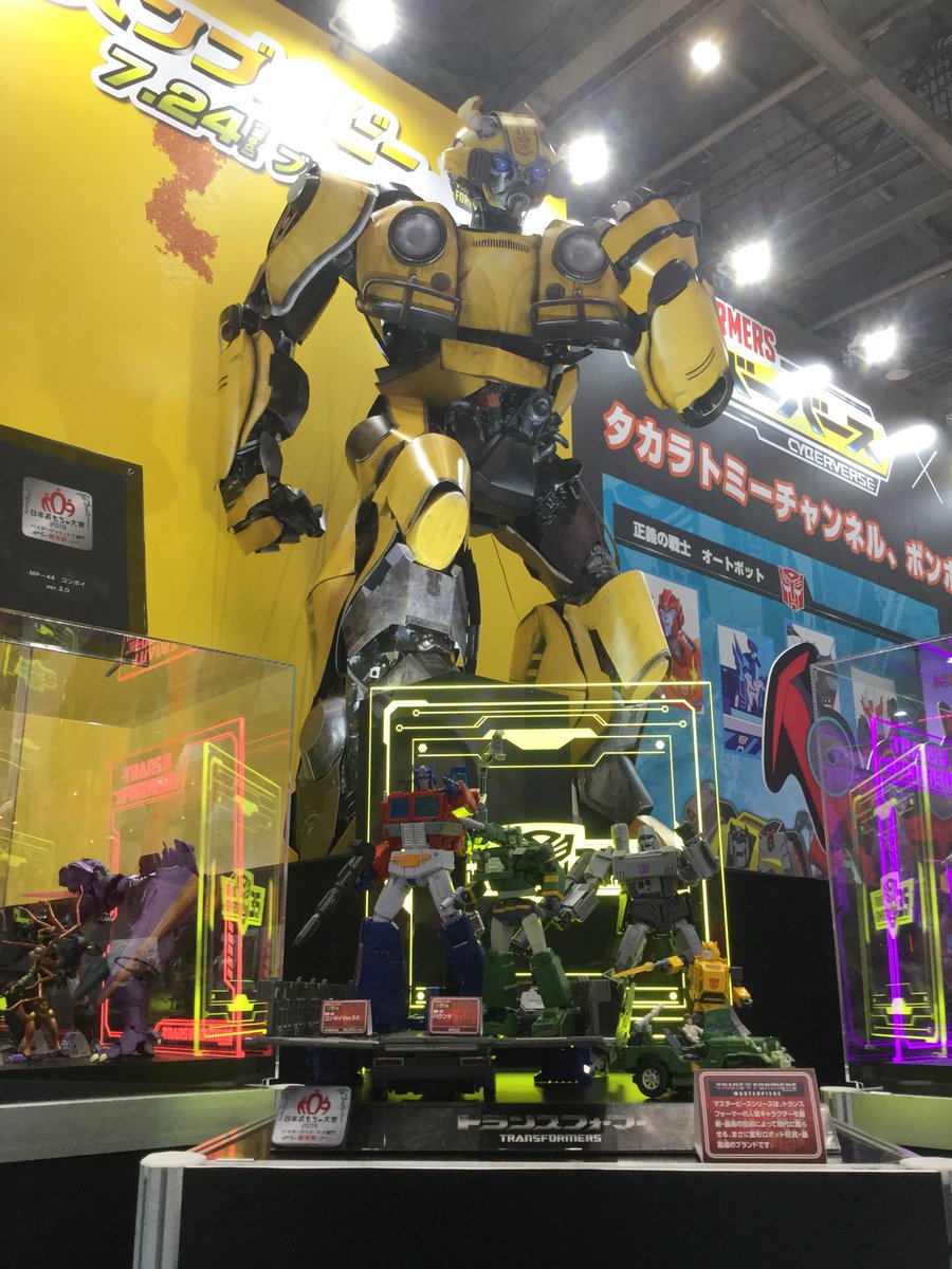 Tokyo Toy Show 2019 Takaratomy Booth | Page 8 | TFW2005 - The 2005 Boards