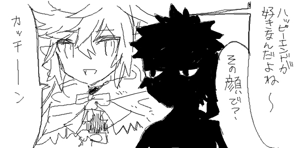 drawrでかいてた たしか去年フレポでアンリマユが出たからのマーリン召喚が激アツだったのでその後よくコンビで描くことが多かった時期 