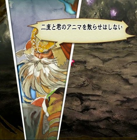 รายการทว マフティー ให แท กแฮช サガフロ2 1 ว เคราะห ทว ตเตอร กราฟ ก Whotwi