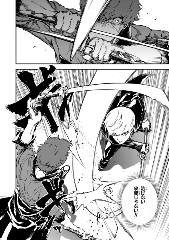 Round15 後編も配信開始!なにやら皆月の様子が…??
https://t.co/kvUWna0j62 