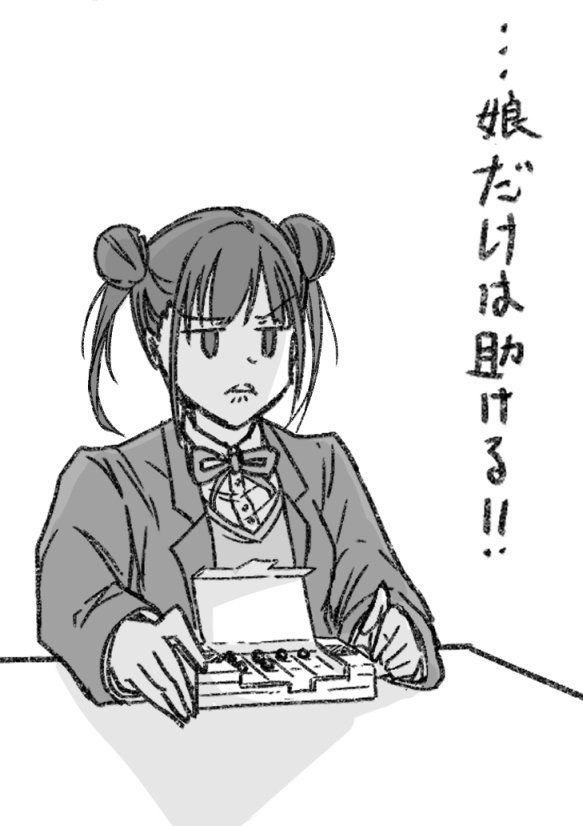ゴジラ観にいってテンション上がった放クラ。ジャンケンで勝った順に好きなモンスターごっこ。 
