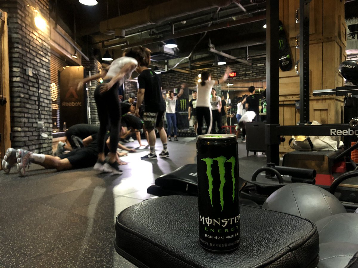MonsterEnergyKR's tweet photo. 오늘부터 시작되는 #몬스터에너지피트니스챌린지 #IAMABEAST 첫주차 아침부터 열기가 뜨겁습니다 !!! 🔥🔥 https://t.co/kZluyNc9Q2