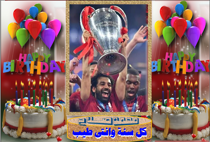                      27 ..             Happy Birthday ..
Mohamed Salah 