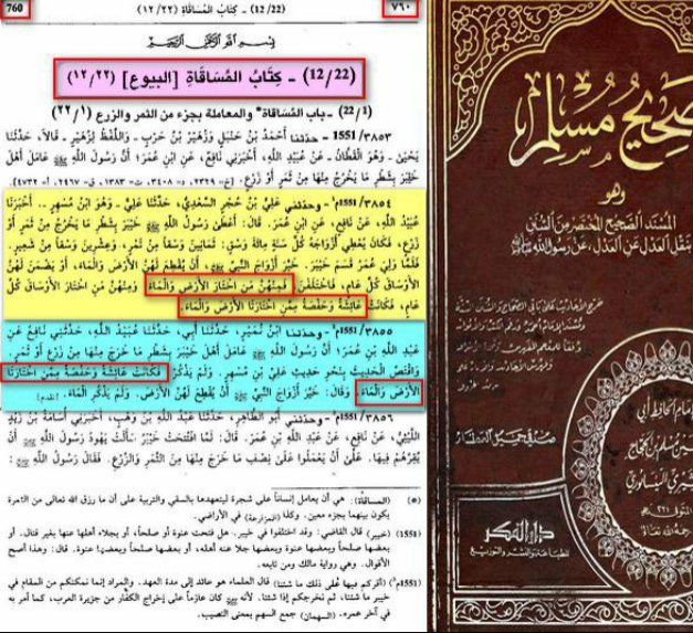 @QO12M @JzuhO1MwgsxsWzN <a href="/salhay_al/">MAitham Al salhay</a> @idubaidxb <a href="/AYy4zgRjpqI8qZX/">المحبة لله ولرسوله</a> <a href="/m58_hashim/">hashim Q</a> @khaldoon1518 <a href="/fadelbudeiri/">فاضل البديرى</a> <a href="/ahmadka92767198/">الشمري محمد</a> <a href="/alteeb_14/">✨دُرُّ النَجَفِ الأَشرَفْ✨</a> <a href="/om__karrar/">سلسبيل العراقية</a> @Ahmed70923144 <a href="/meitham12346/">ميثم الصالحي</a> @GmGhazwani <a href="/rafd313/">Rafd313</a> <a href="/godcamarln/">احمد....كريستيانو⚽️⚽️⚽️</a> <a href="/masteratlas1/">master-atlas</a> <a href="/ALAxmkho/">بومحمد</a> @KadimSamer <a href="/Suhiaralsalman/">سهير السلمان</a> @sepahzahraa @Mihlaeel @Crestyano3 @phvbF3B0h5E0guG <a href="/kingsudiarabe/">🇸🇦غريب ولد عجيب🇸🇦</a> <a href="/zaynatabeeha/">za</a> @fawazz_281 <a href="/FWUR2/">SR</a> <a href="/wCZnC0JheLc5L75/">سراب 🎻🌿</a> <a href="/emS8NDOKNndrgLU/">علي العراقي</a> @AliAlmanchy @M5_TD3 <a href="/_MR_BOOOM_/">ღ нυѕѕιη ღ</a> @H5A0A <a href="/e_1s8/">✨محب الوصي✨</a> <a href="/ayadheidari/">Ayad Heidari</a> <a href="/llimon5/">LIMON🍋</a> @bader131a <a href="/VIP_91119/">R.T.IRAQ</a> <a href="/ALI12AO/">1Ali</a> @hhjvhhjvy <a href="/wj1OeCFvQC7VgUS/">أنمار الابراهيمي</a> @8nbr148nbr14 @Grdu5jgZiD9oH6g @wCU26zXZyW2qihJ @gladiator15201 <a href="/65_hfs/">حسين</a> السرقة ثم الكذب ثم السرقة والكذب على رسول الله ص وأله/يقتسمون ماتركه رسول الله ص واله وسلم.هههه ماتركناه صدقة.حديث صحيح مئة بالمئة وحفظ لحقوق الورثة بشكل لا يوصف.ردوها على امامكم مسلم.