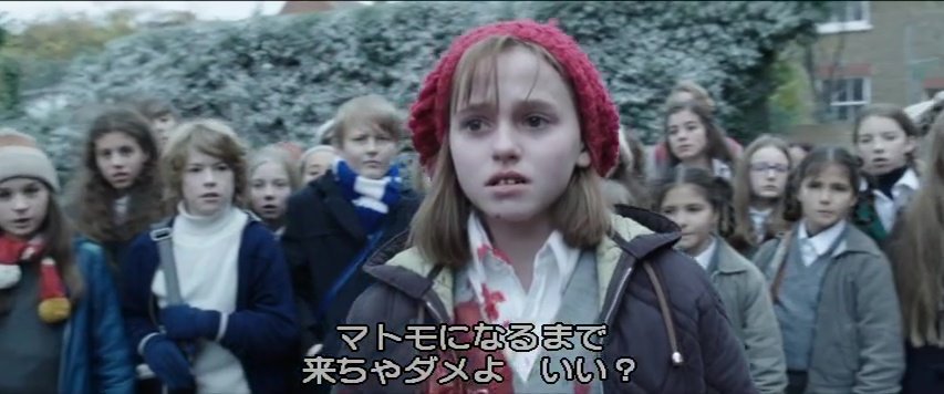 マディソン ウルフ