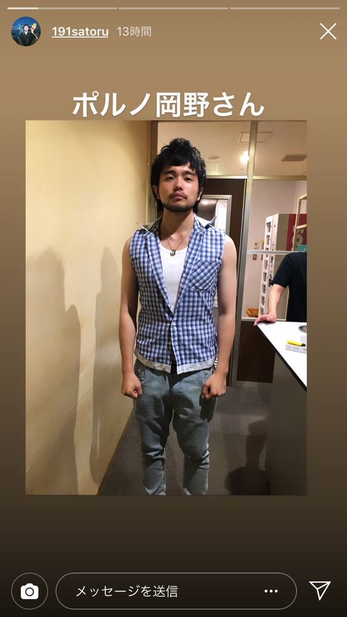 井口 理 ポルノグラフィティ