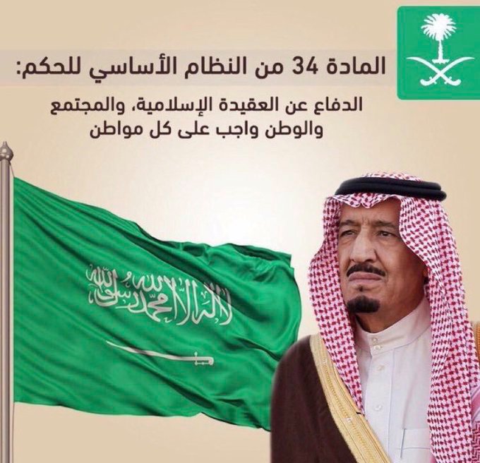 #بار_حلال