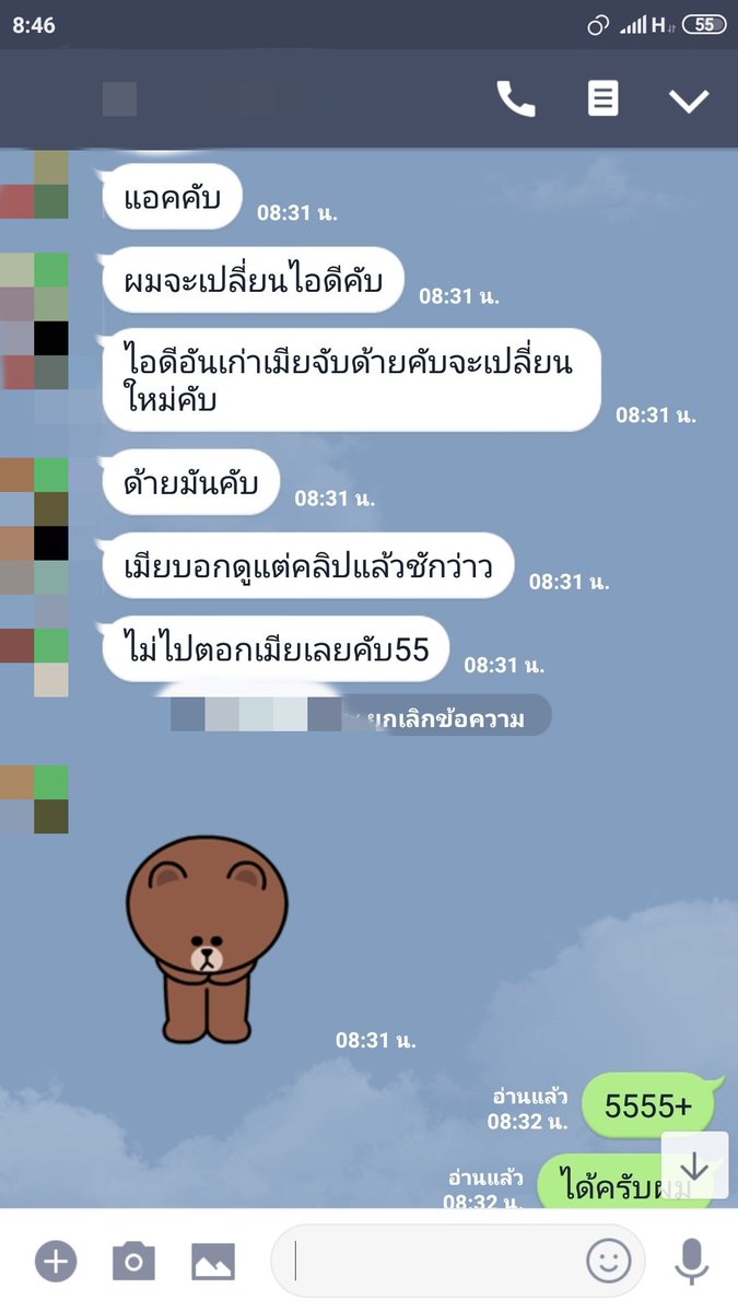แอบถ่ายใต้กระโปรง คลิปหลุดทางบ้าน นักเรียนนักศึกษา tweet media
