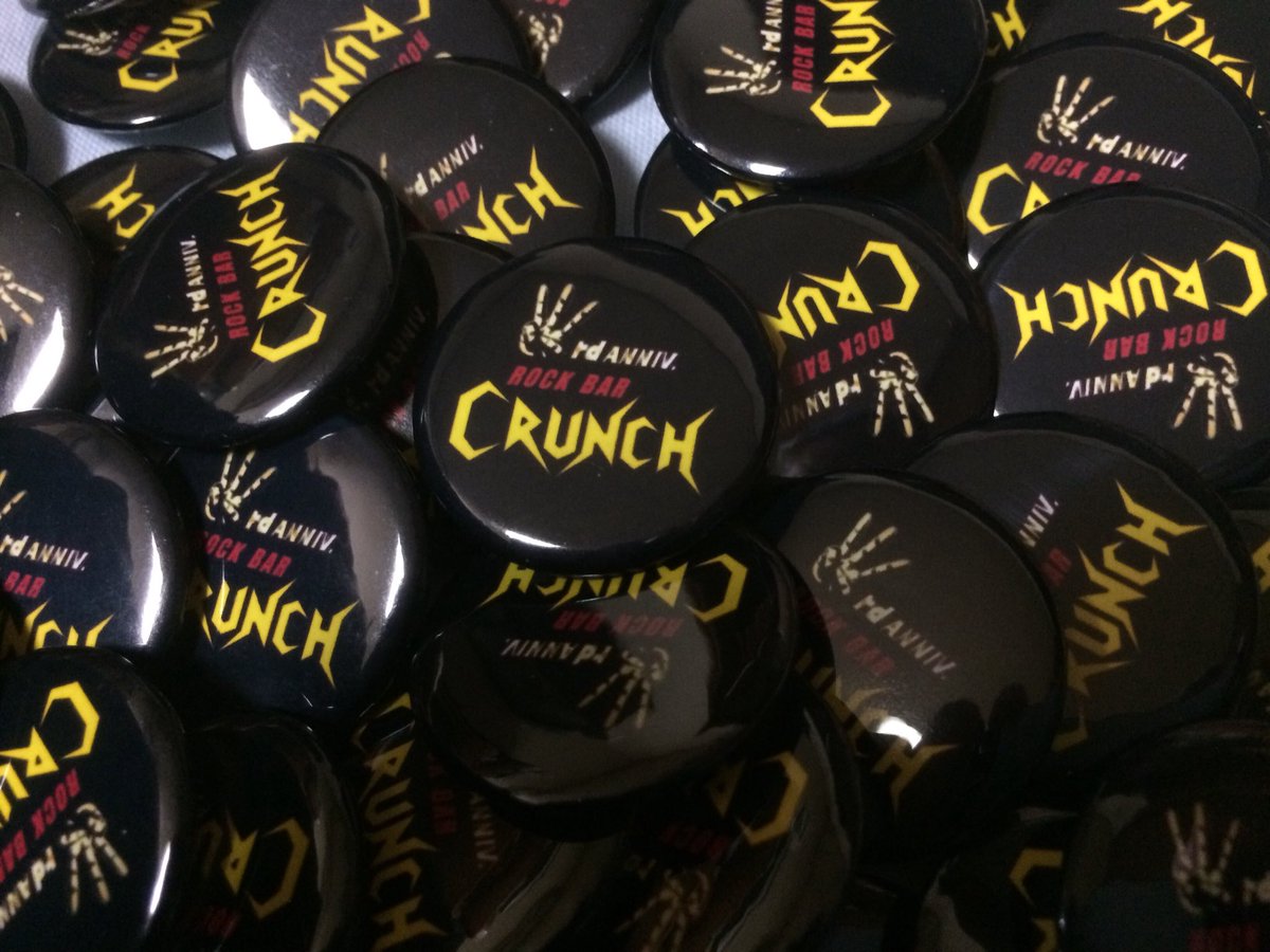 MAAYA_CRUNCH's tweet photo. 今夜は京都CRUNCH ３周年イベント！
★７時オープン、
DJ希望の方が何人か来られた時点で『フリーDJ』で皆さんにかけて頂こうと思ってます🤘😃
CDの他、アナログやDVDでも可能です✨
楽しい夜になりますように〜🙏
皆様のご来店、お待ちしております😃 https://t.co/kvNX2AmFKW