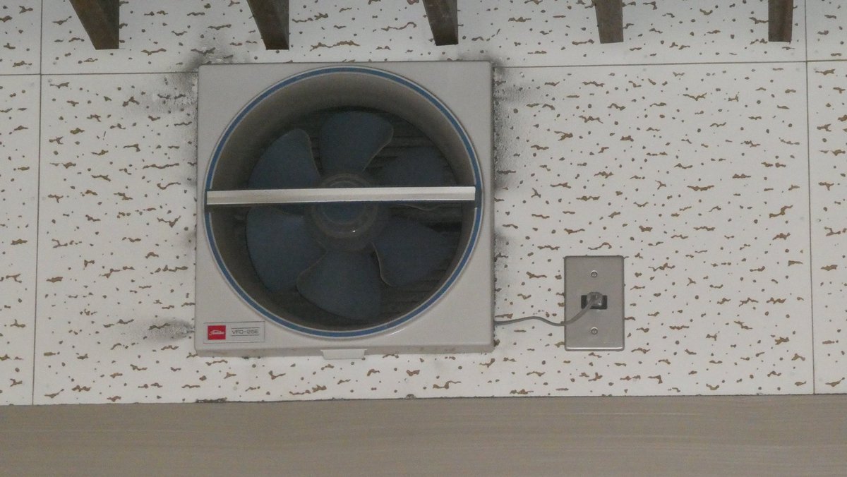 レトロ　換気扇 Haku on X