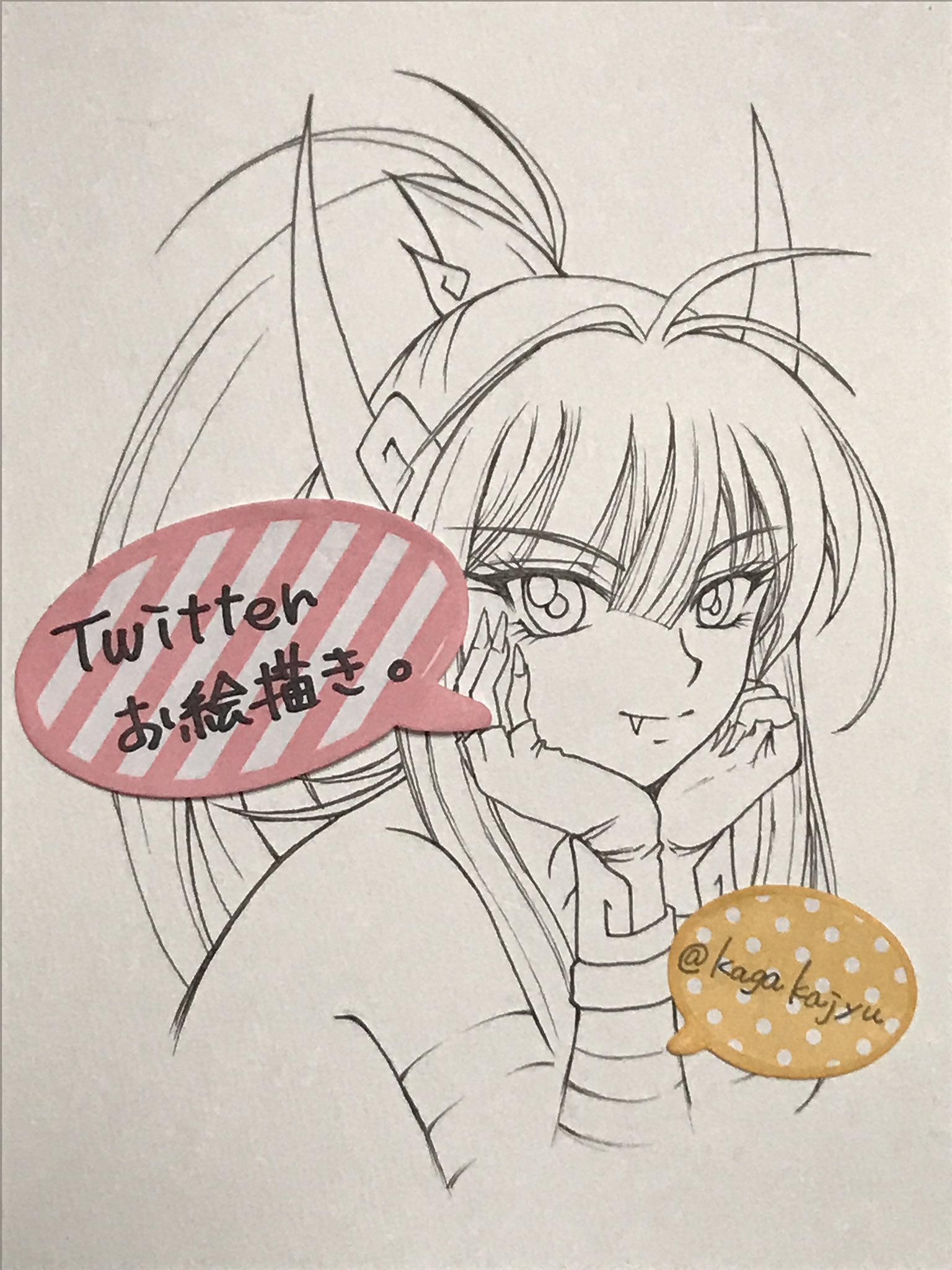 架珠 アナログお絵描き 下書き 今日のお絵描き アナログイラスト下書 アナログイラスト T Co 6dfmhdkeqm Twitter