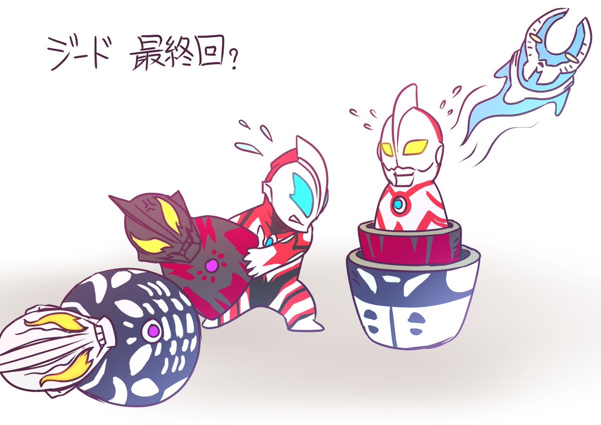 コンプリート かわいい 可愛い ウルトラマン イラスト Freeimgjokimo