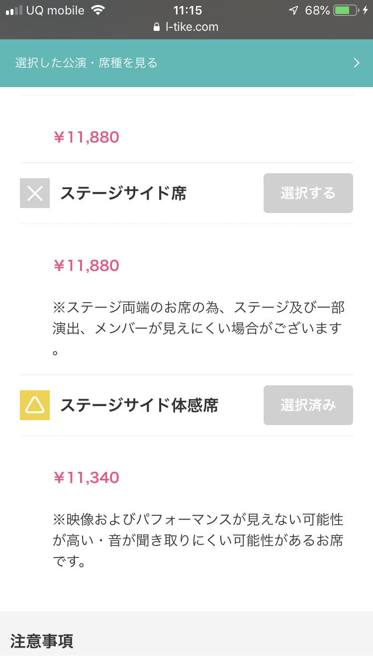 Bts一般 - Twitter Search / Twitter