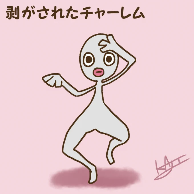 暑くなってきたので涼し気な…
【ポケログミニまとめ】 