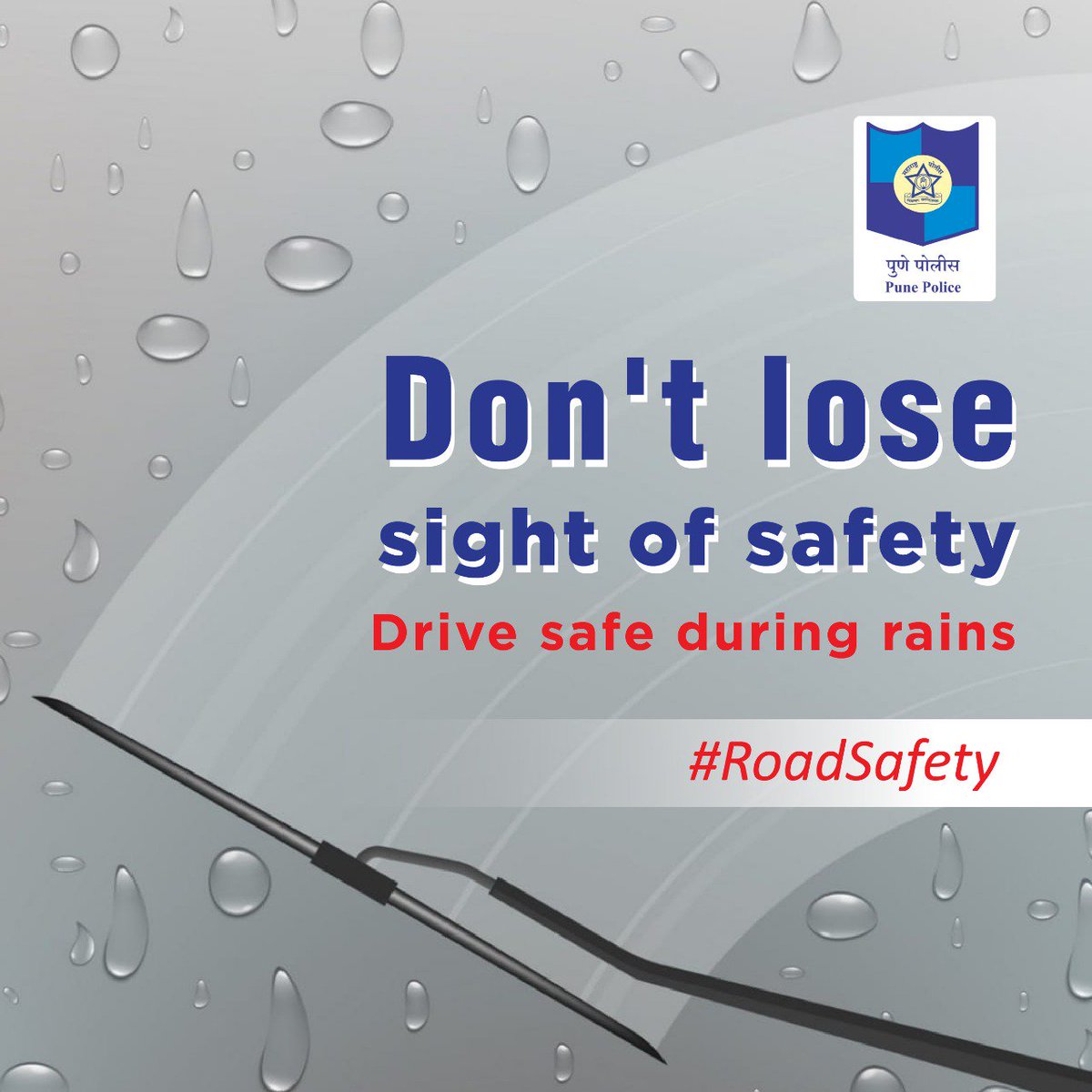 पुणे शहर पोलीस tweet media