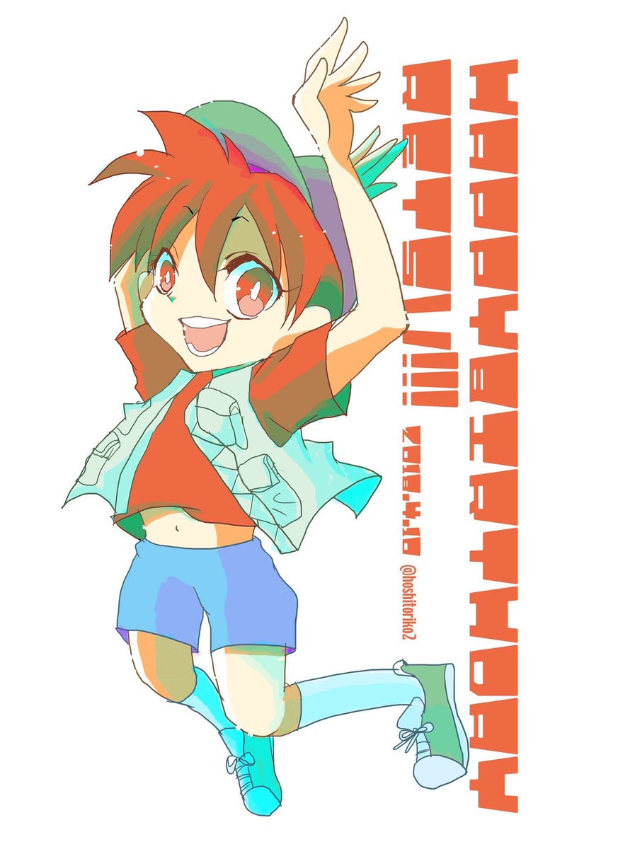 トリコ イラスト本制作中 祝レツゴー25周年 おめでとうございます 過去イラストで失礼します これからもずっと大好き タグお借りしました