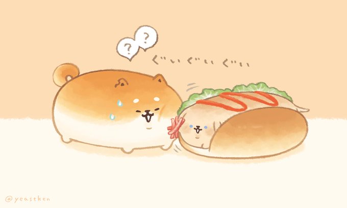 「きょとんハテナ 食べ物」のTwitter画像/イラスト(古い順)