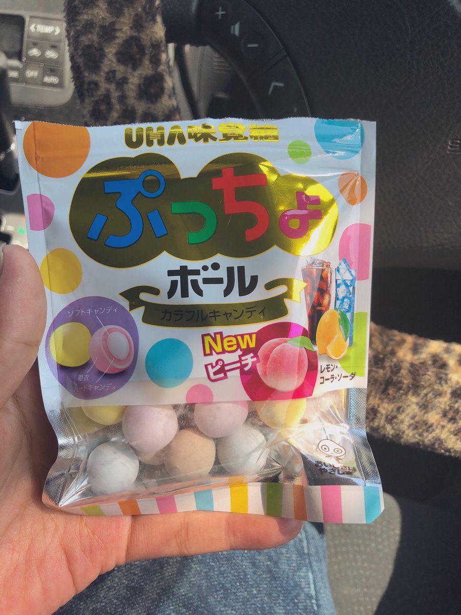 ベビたん Babytan S Twitter ベビたん Babytan S Twitter