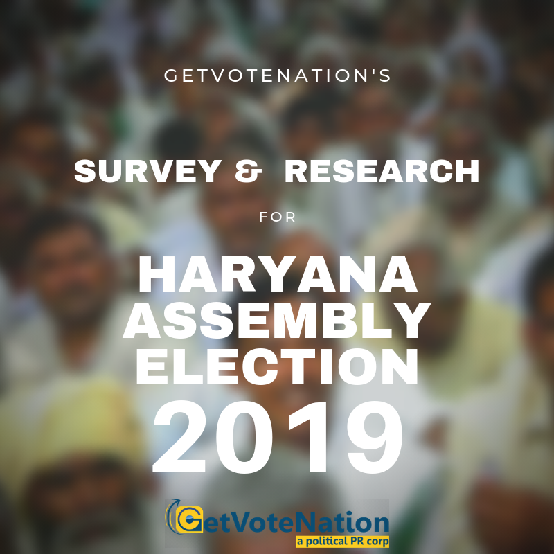 getvotenation's tweet photo. Comparison and reviews filter out the best part. Just fill simple constituency survey and research forms to get the best and also rewards. Coming soon. #getvotenation #BJP #Congress #AAP #JJP #BSP #PoliticalParties #HaryanaElections2019 https://t.co/fD6AgPIpp2