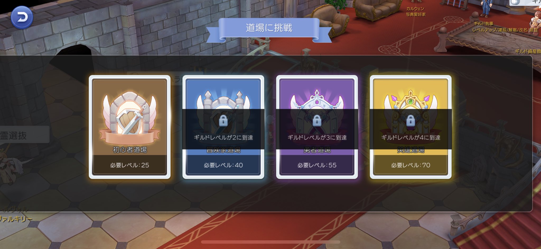べこにこばん Devbeko Twitter