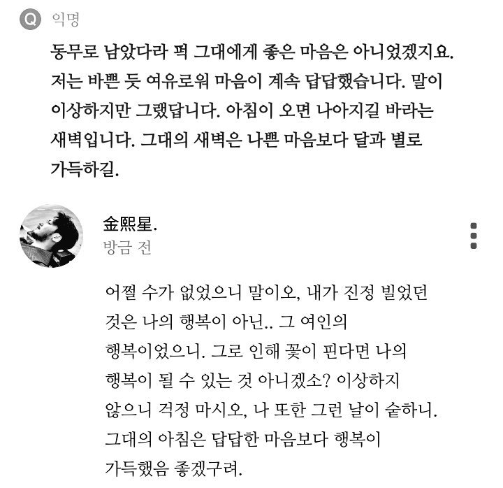 6_I_2's tweet photo. https://t.co/SQQL4MFeDN