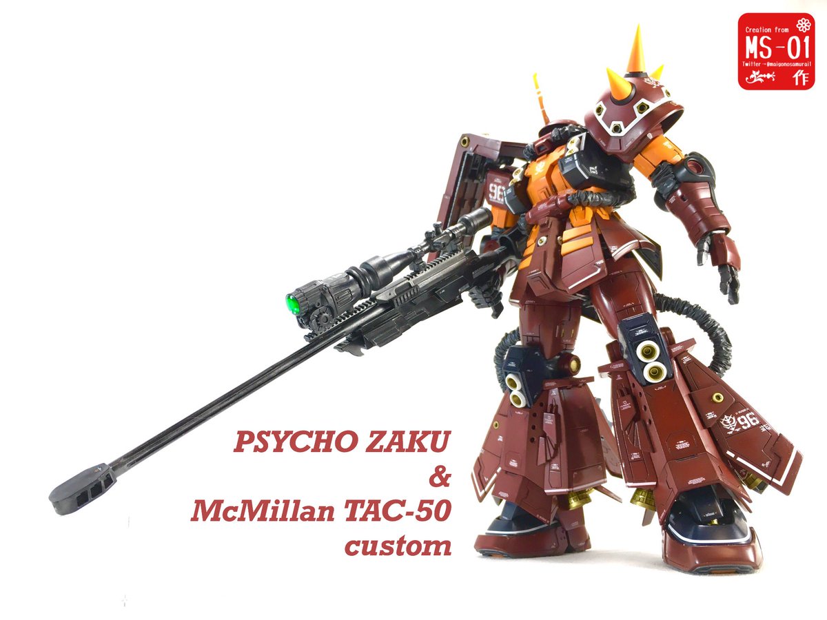 Twoucan Ms 01 Maigonosamurai1