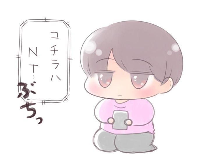 サマステのtwitterイラスト検索結果 古い順