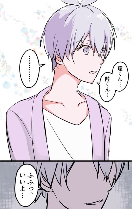 Twitterで人気のイラストランキング Buhitter 全体 19 06 16 01 00