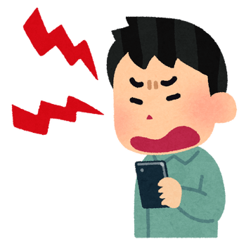 石50個のtwitterイラスト検索結果 古い順 石50個のtwitterイラスト検索結果 古い順
