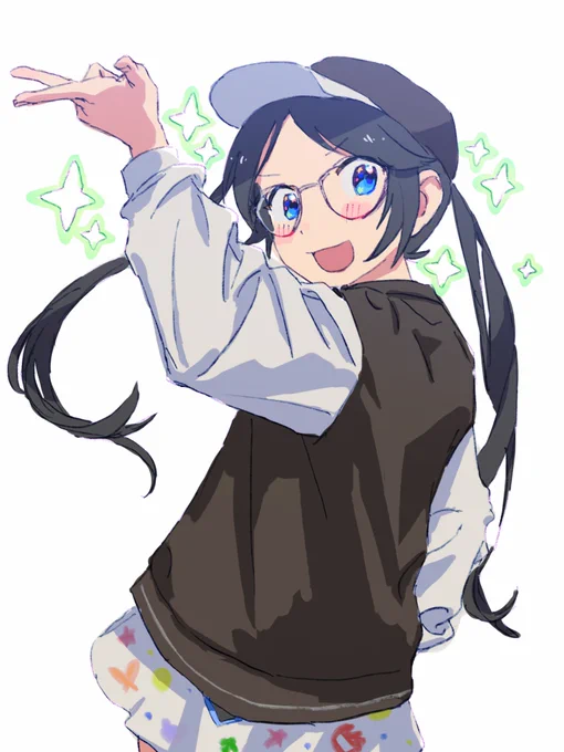みつみね 