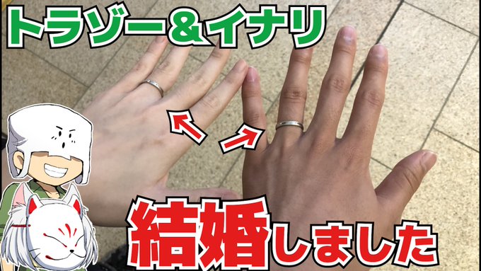 ทว ตยอดน ยมในトラゾー 1 ว เคราะห ทว ตเตอร กราฟ ก Whotwi ทว ตยอดน ยมในトラゾー 1 ว เคราะห ทว ตเตอร กราฟ ก Whotwi