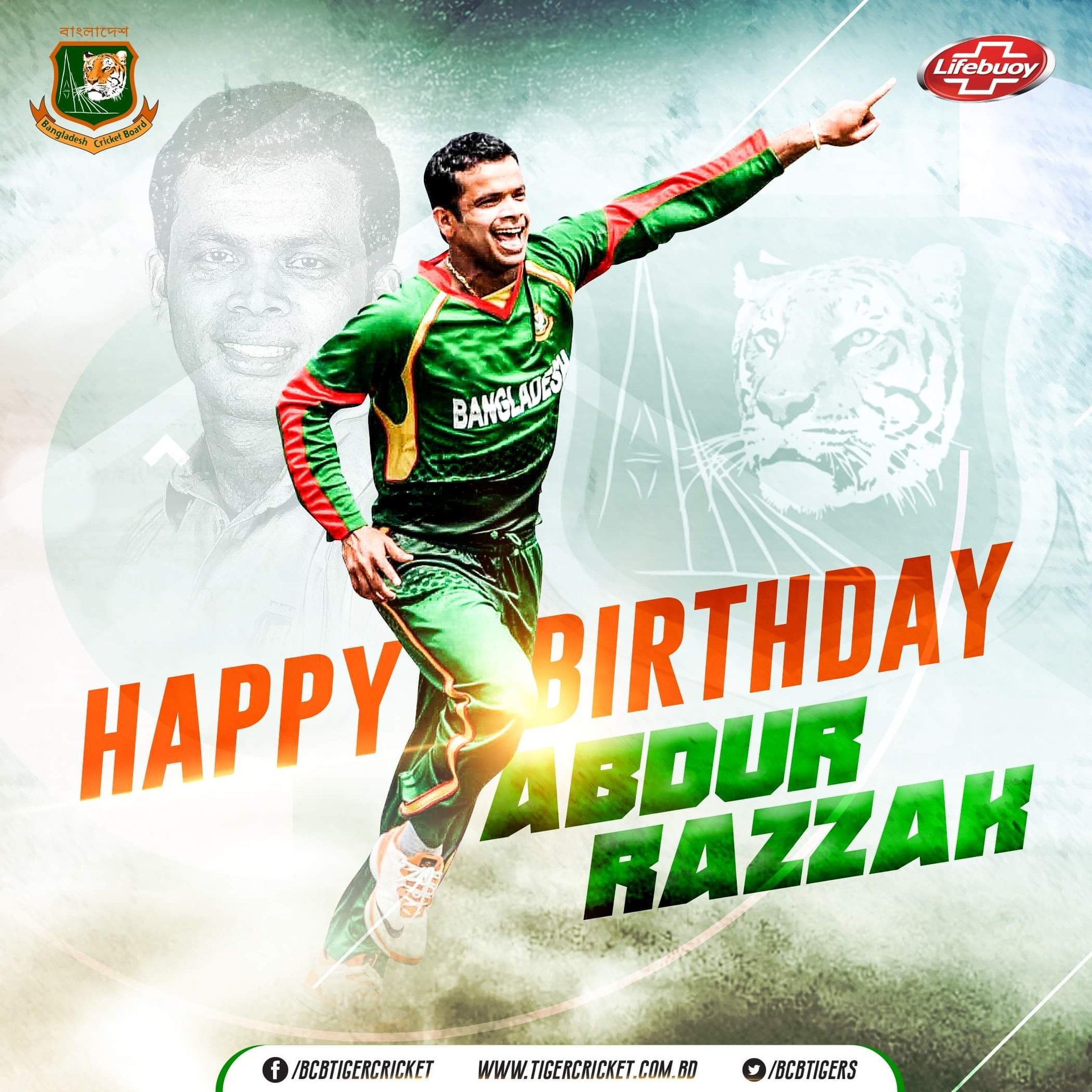 Happy Birthday to Abdur Razzak Many many happy returns of the day  . 